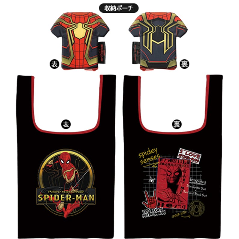 スパイダーマン　ノー・ウェイ・ホーム　ポーチ付きエコバッグ