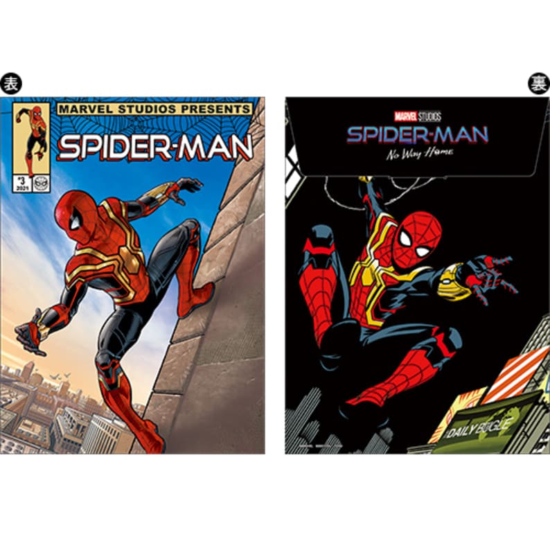 スパイダーマン　ノー・ウェイ・ホーム　エンベロープクリアファイル