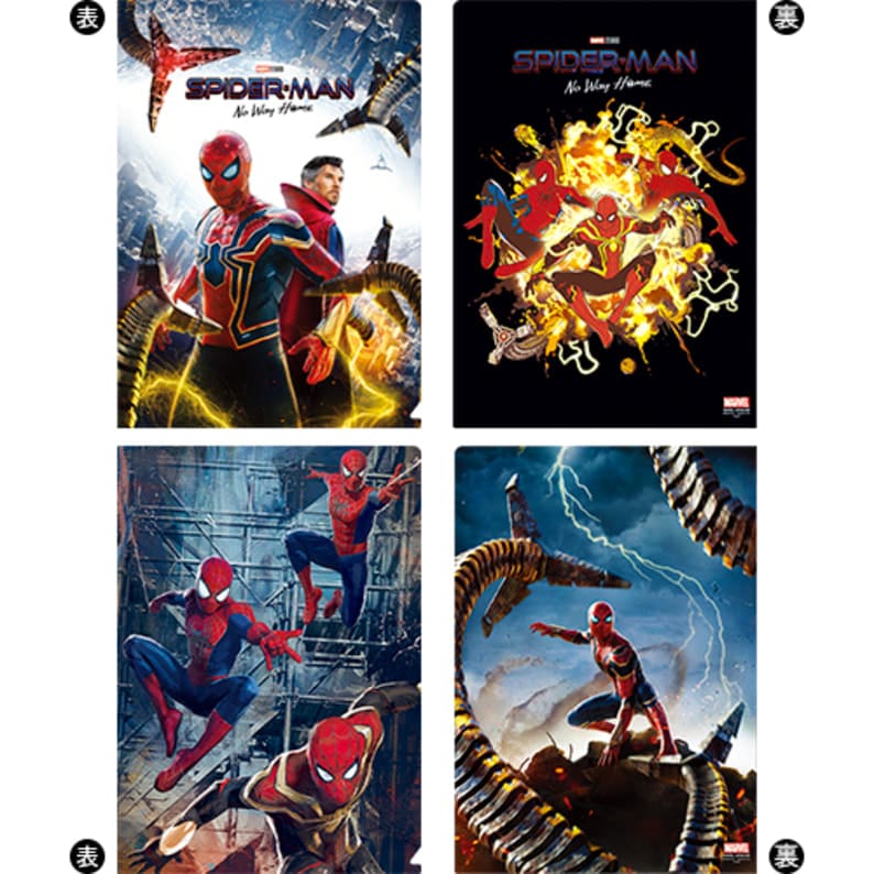 スパイダーマン　ノー・ウェイ・ホーム　クリアファイルセット（3人揃い踏み）
