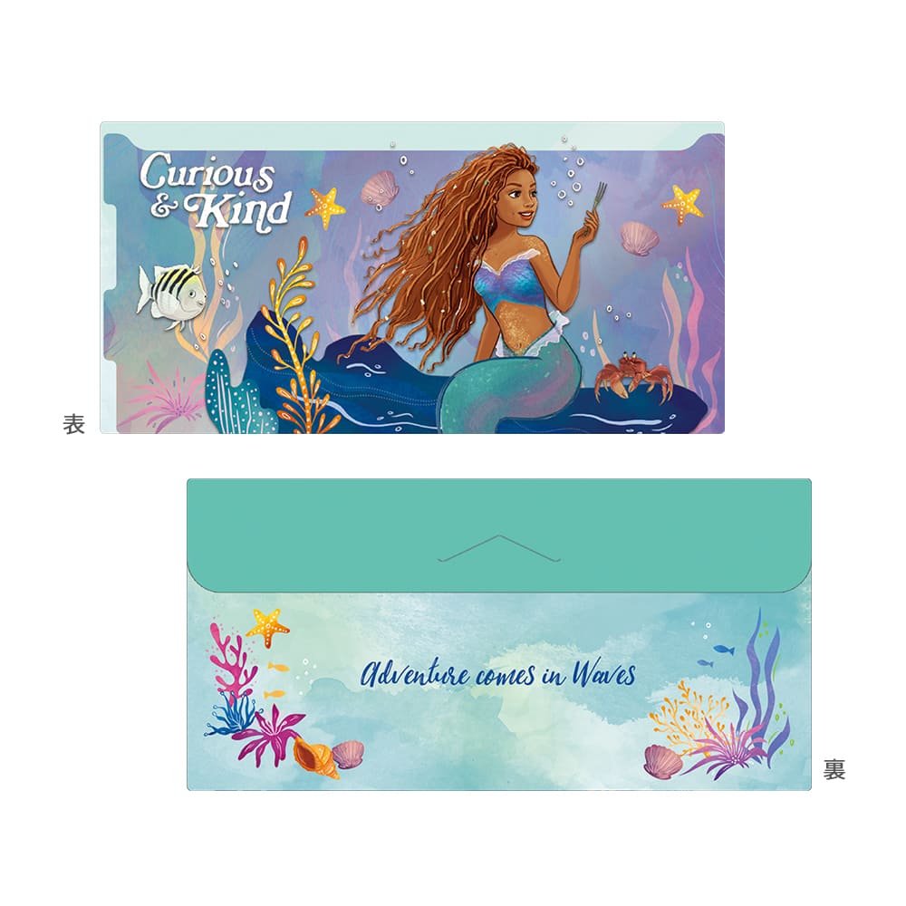 リトル・マーメイド　マルチケース