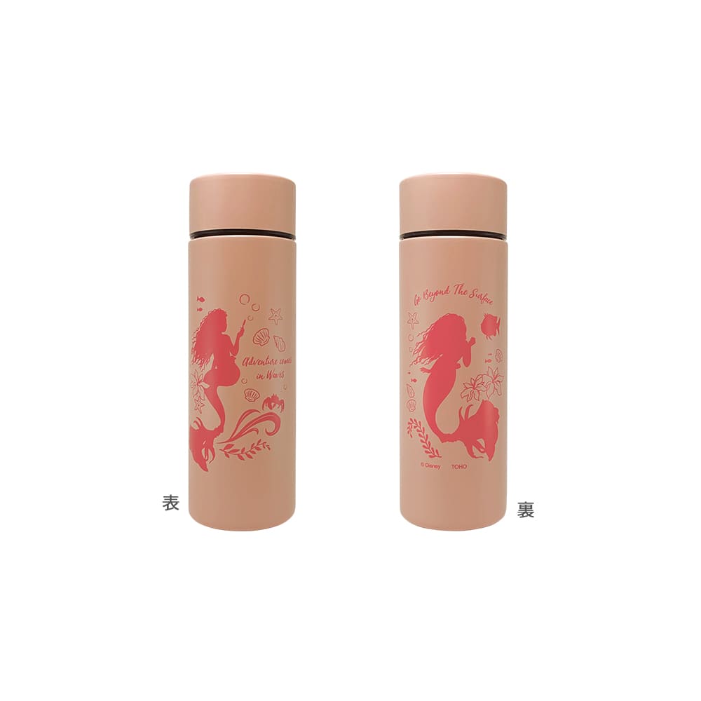 リトル・マーメイド　ミニサーモボトル