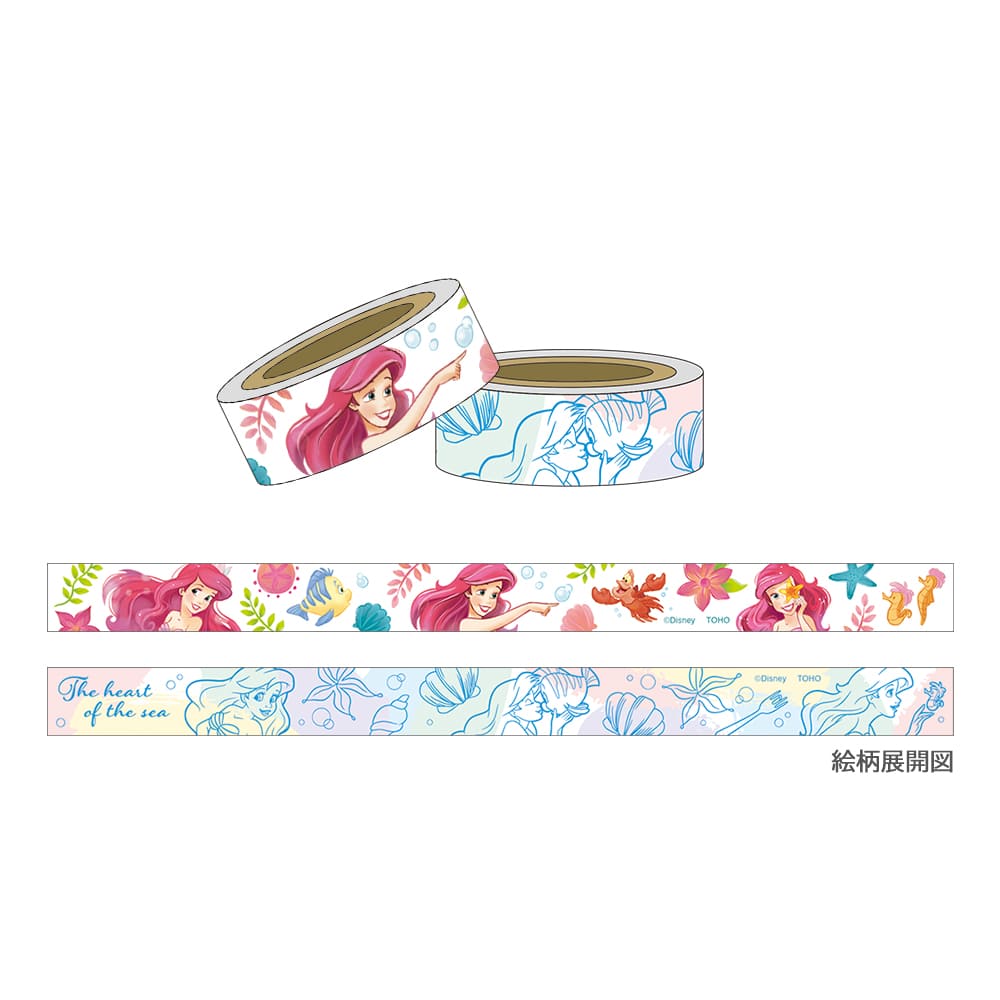 リトル・マーメイド　クリアマスキングテープセット