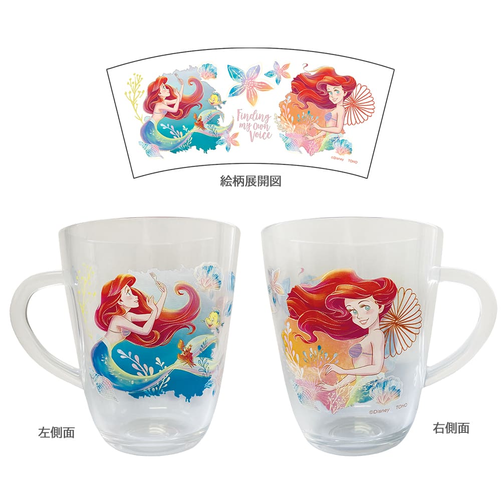 リトル・マーメイド　クリアマグカップ