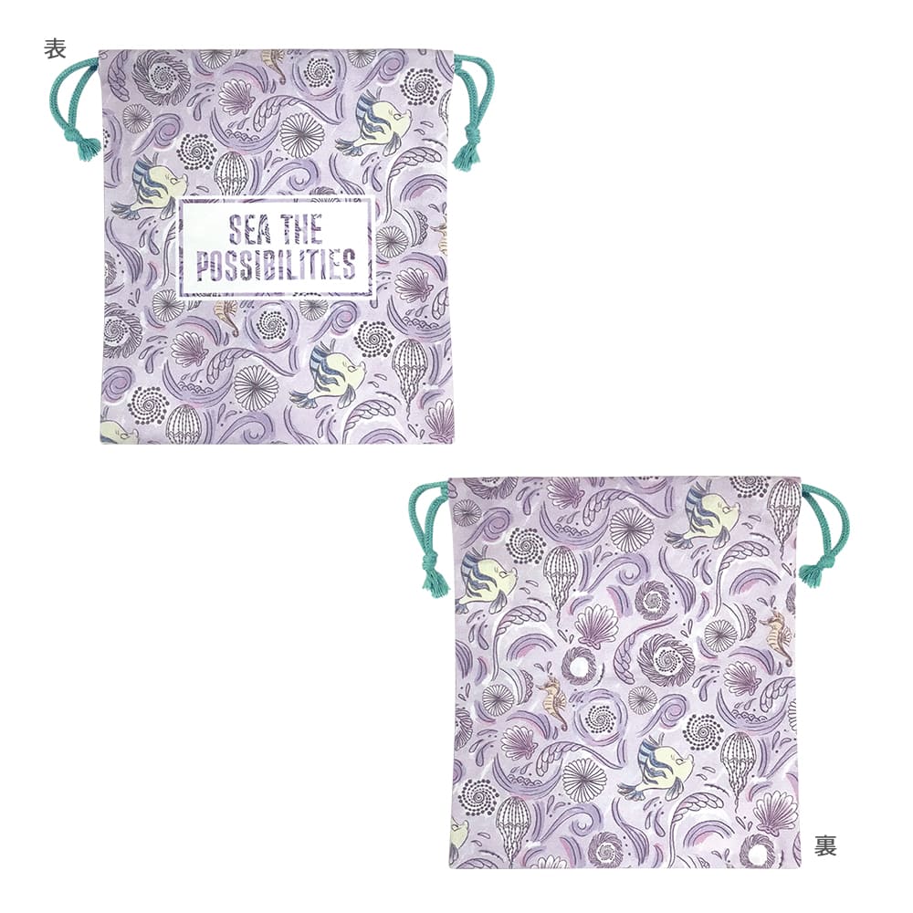 リトル・マーメイド　巾着