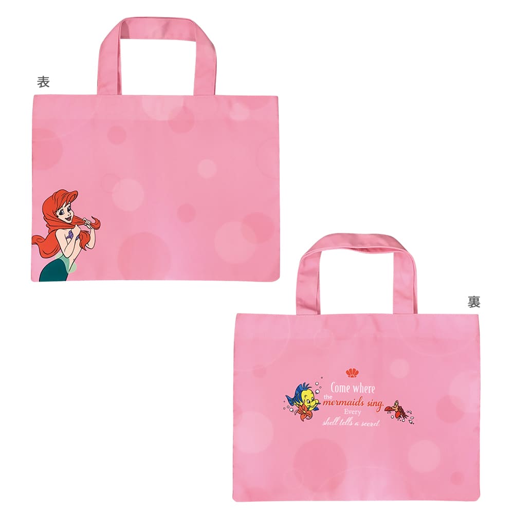 リトル・マーメイド　トートバッグ