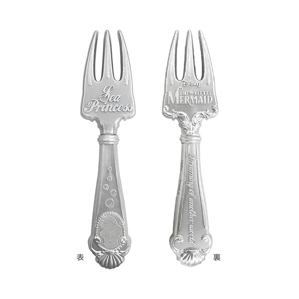 リトル・マーメイド　フォークペン