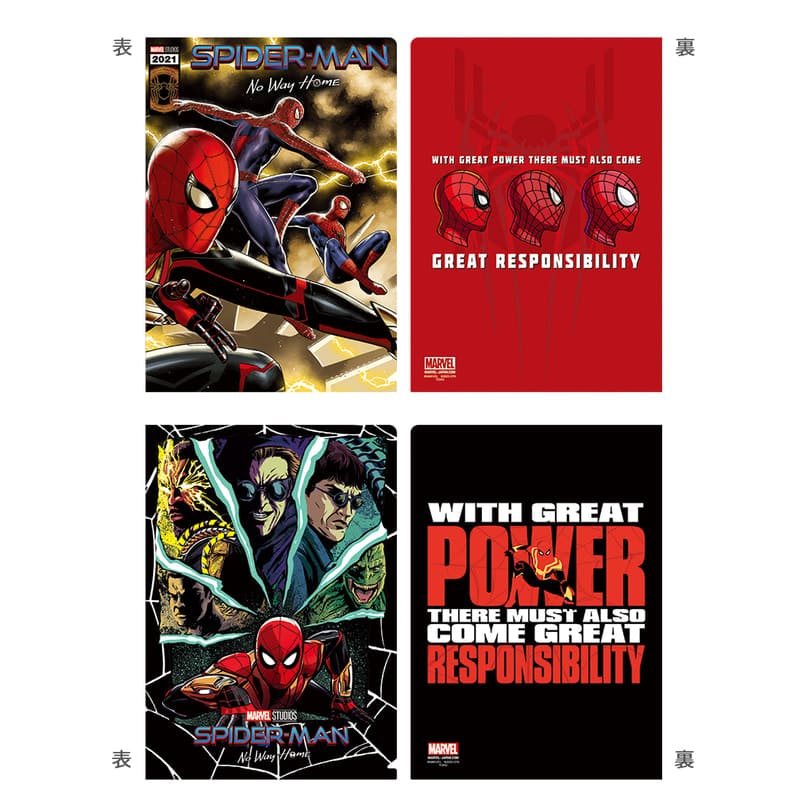スパイダーマン：アクロス・ザ・スパイダーバース　ＳＭＭ３ミニクリアファイルセット（No Way Home）