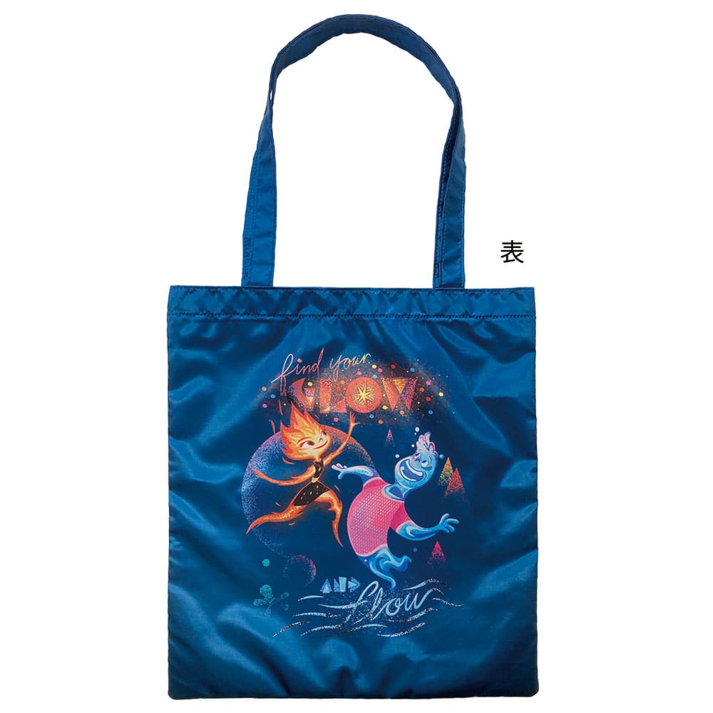 マイ・エレメント　トートバッグ