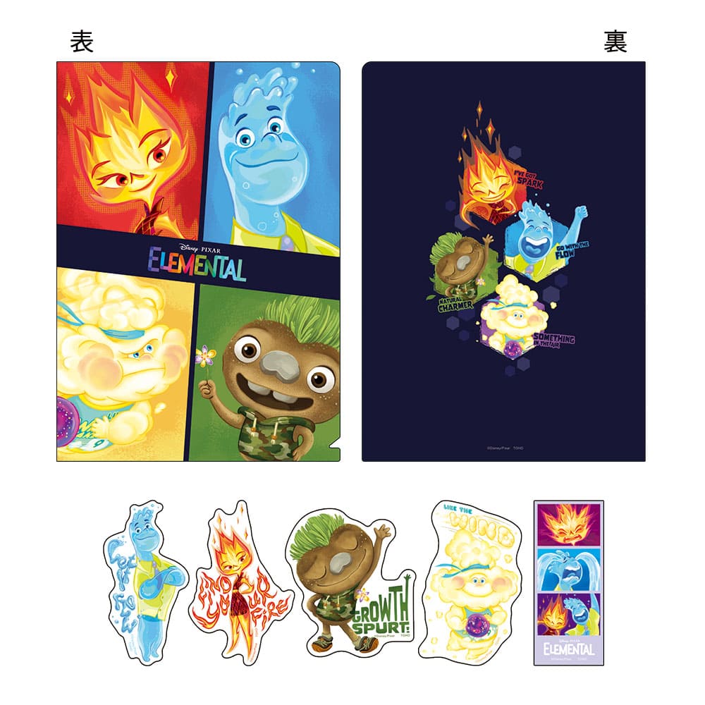 マイ・エレメント　ミニクリアファイル＆ステッカーセット