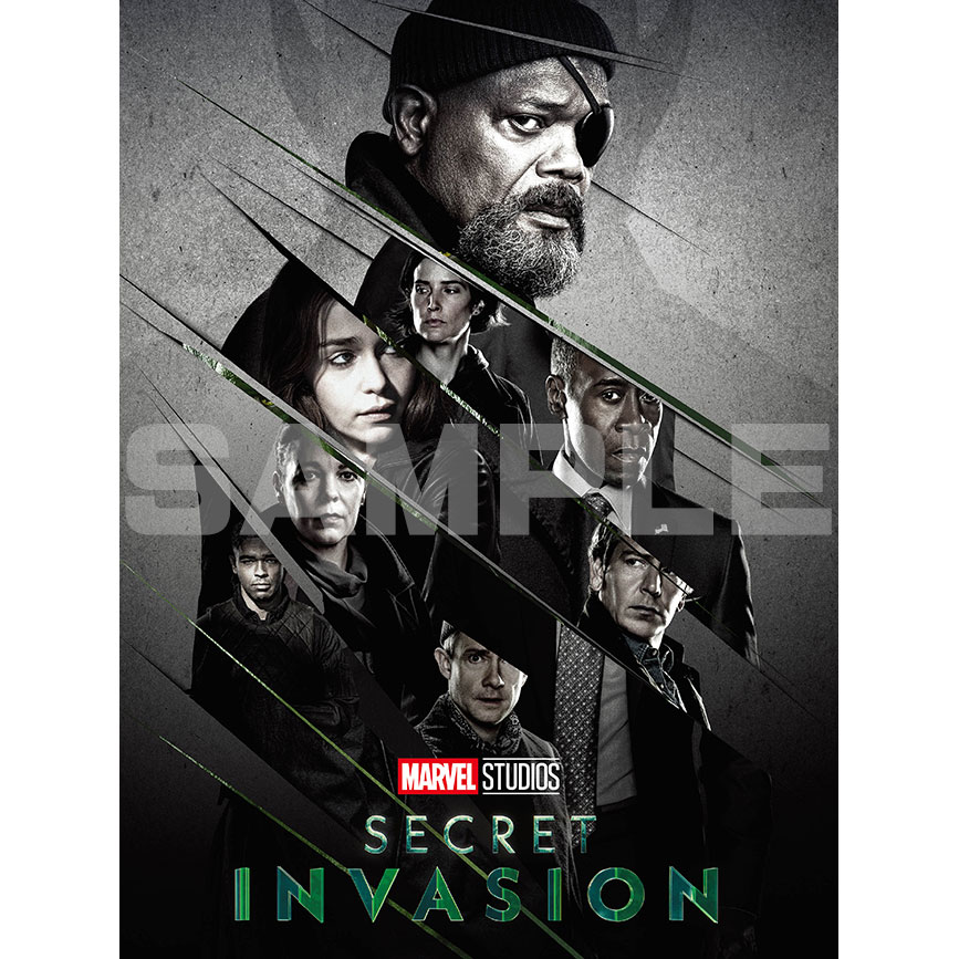 シークレット・インベージョン　パンフレット