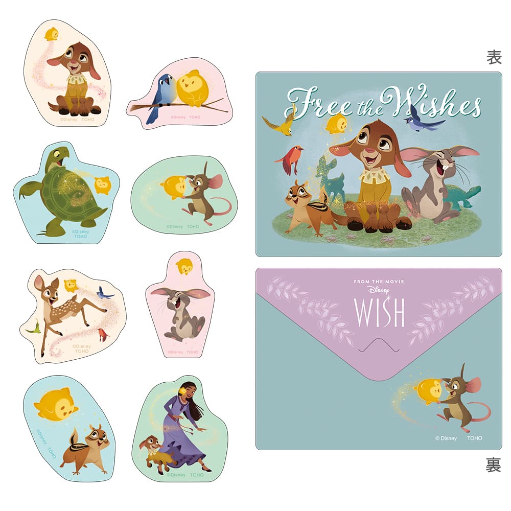 ウィッシュ　ケース付きフレークシール