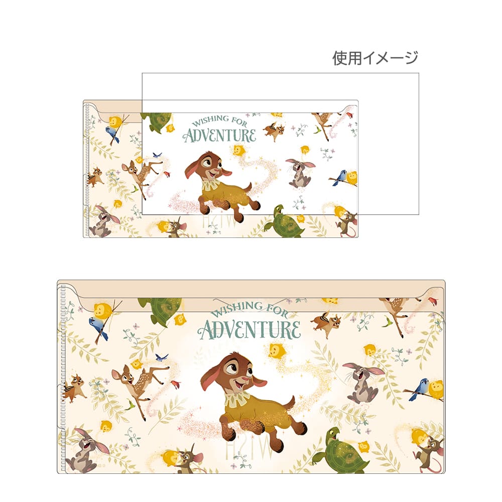 ウィッシュ　マルチケース