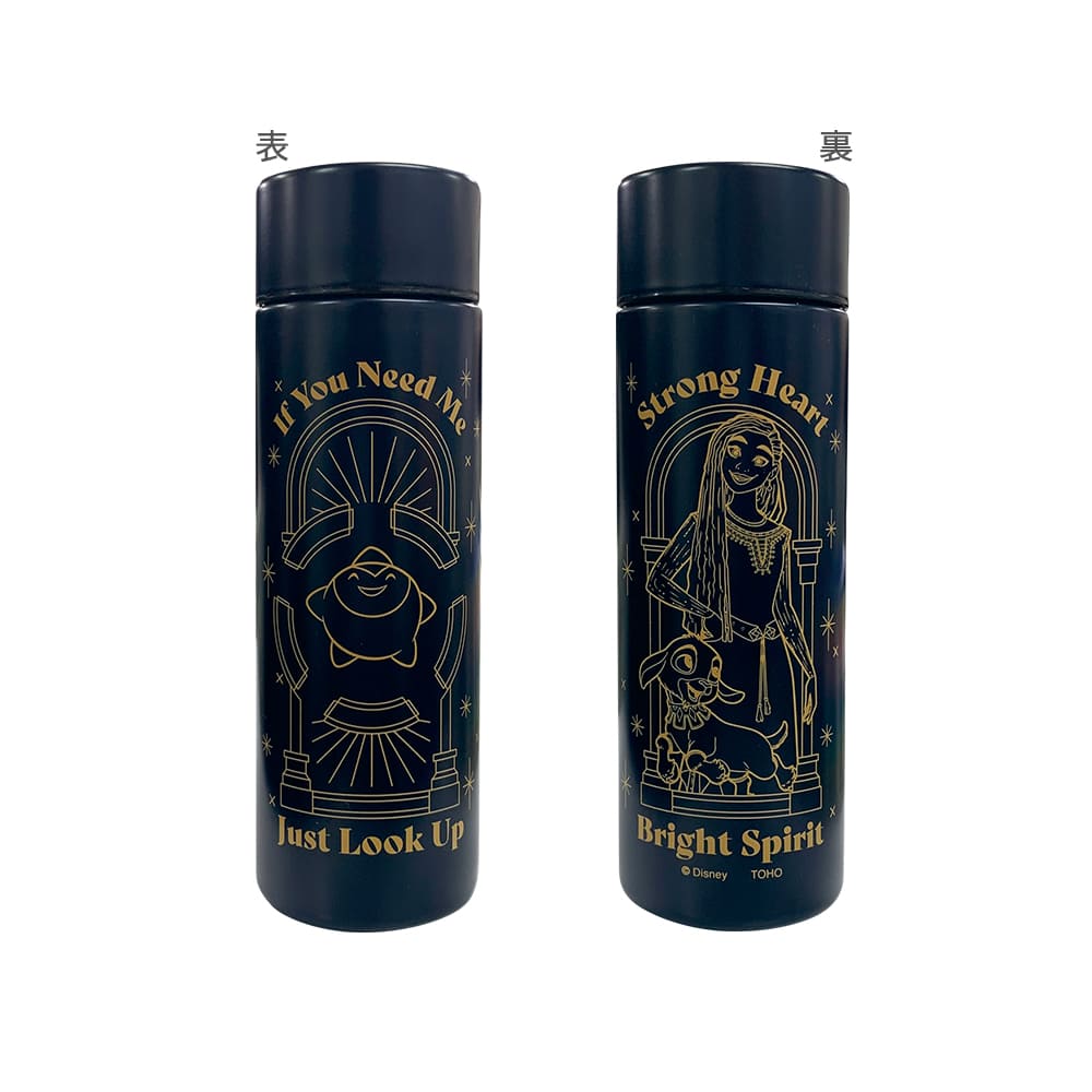 ウィッシュ　サーモボトル