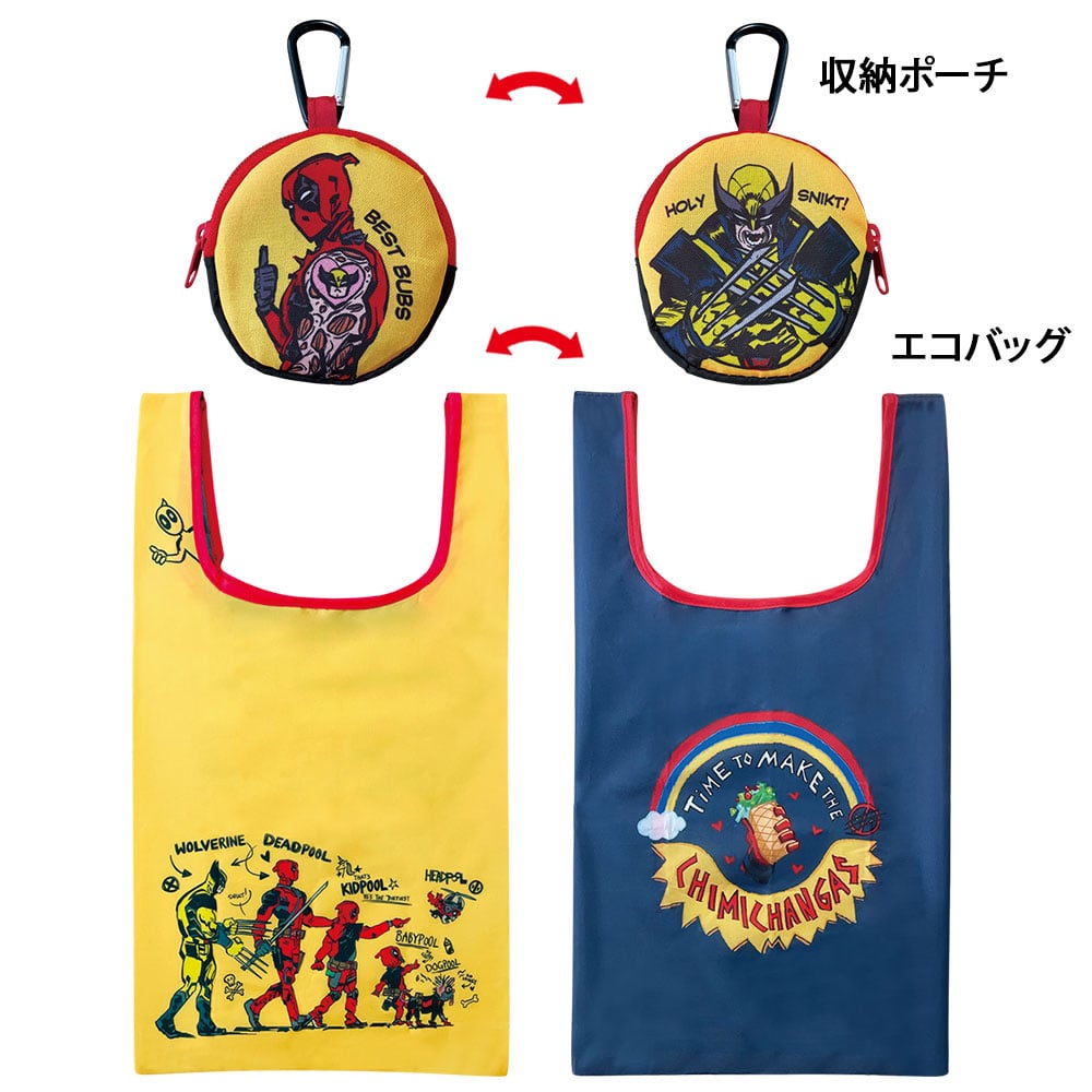 デッドプール＆ウルヴァリン　カラビナポーチ付きエコバッグ