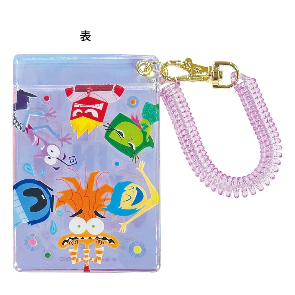 インサイド・ヘッド２　オーロラパスケース