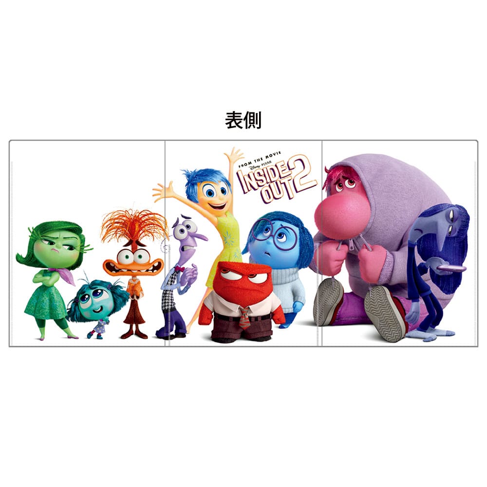 インサイド・ヘッド２　ミニトリプルファイル