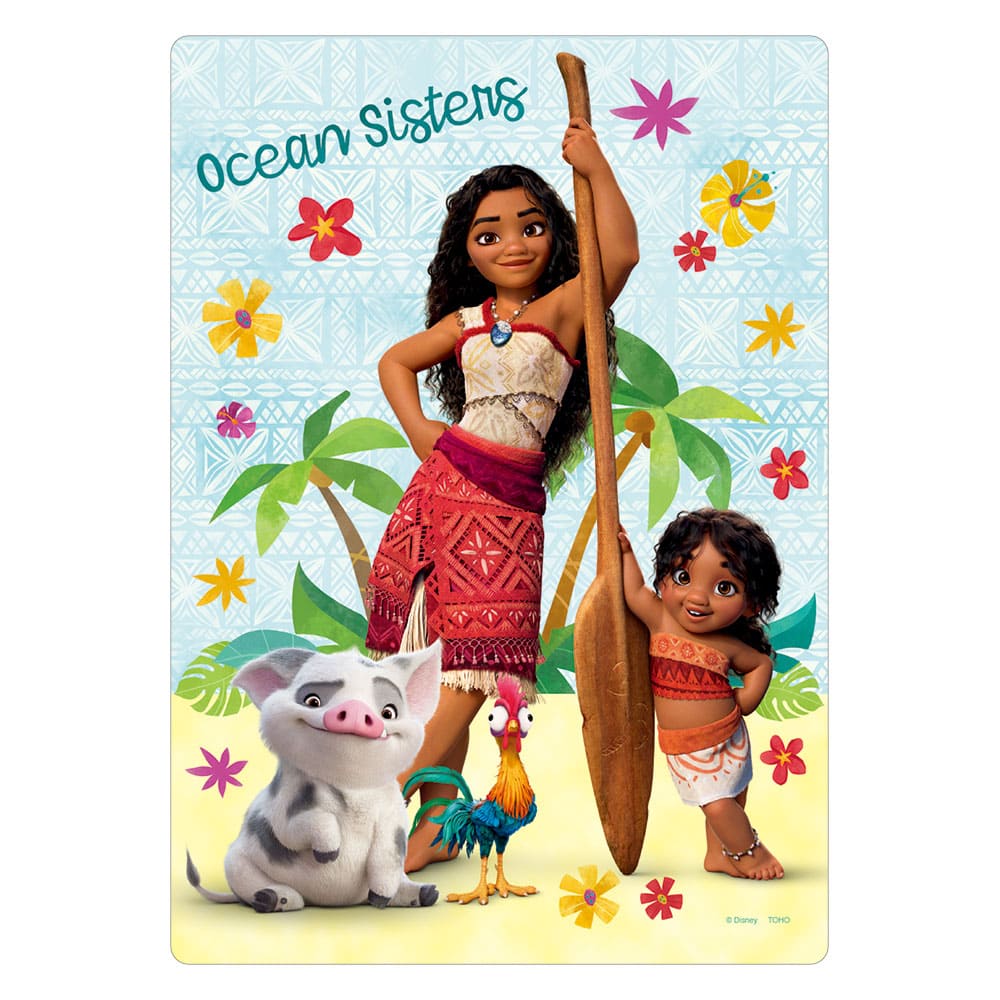 モアナと伝説の海２　クリア下敷き