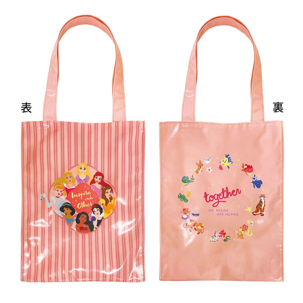 モアナと伝説の海２　ラミネートトートバッグ（プリンセス）