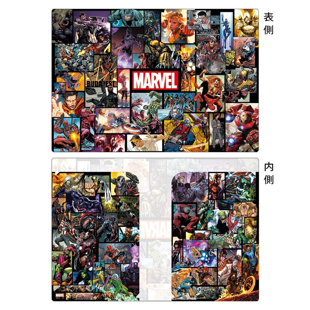 クレイヴン・ザ・ハンター　ダブルファイル