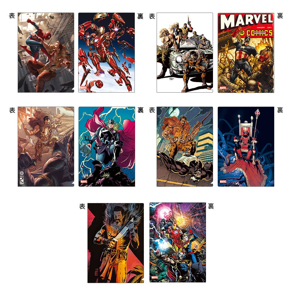 クレイヴン・ザ・ハンター　ミニクリアファイルセット