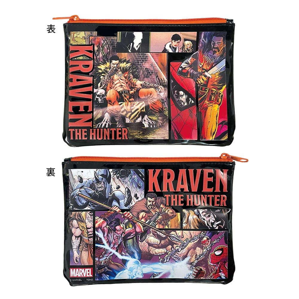 クレイヴン・ザ・ハンター　ポーチ