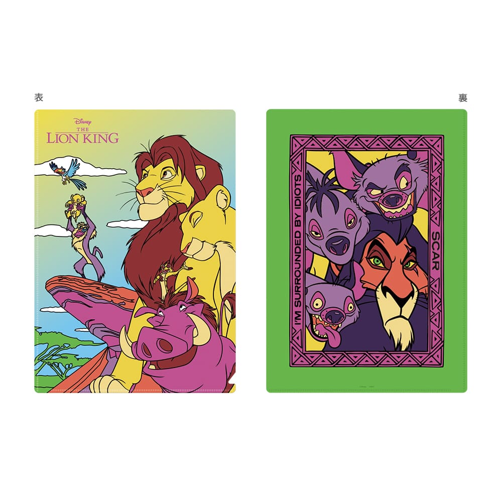 ライオン・キング：ムファサ　３Ｄクリアファイル