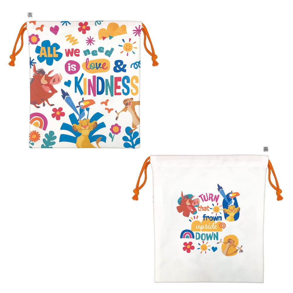 ライオン・キング：ムファサ　巾着白（シンバ）