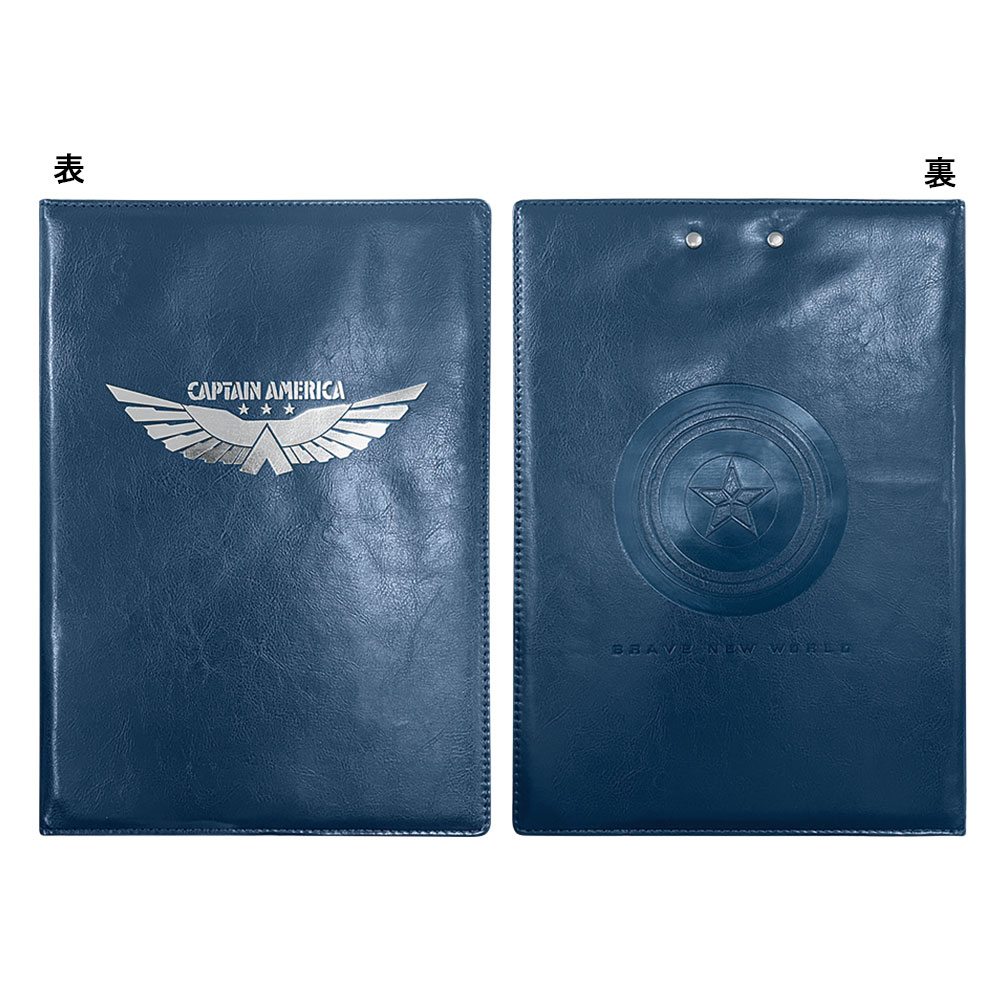 キャプテン・アメリカ：ブレイブ・ニュー・ワールド　バインダー