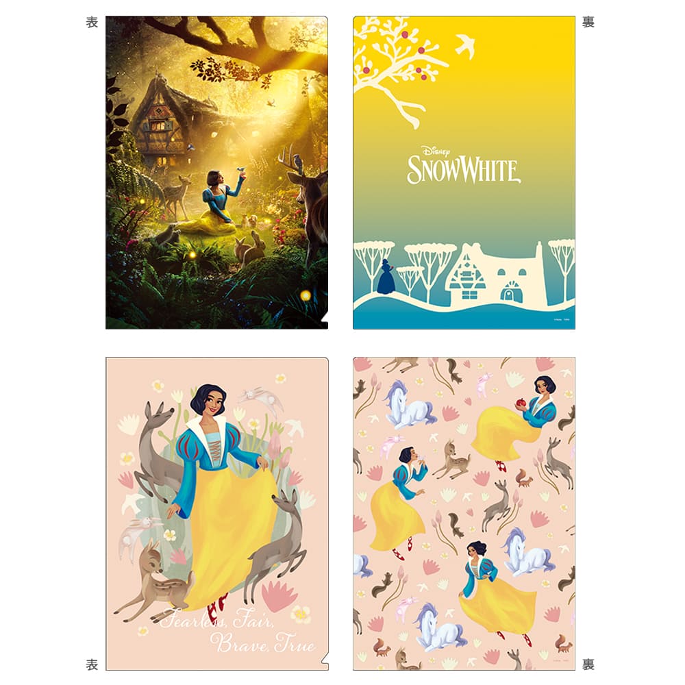 白雪姫　クリアファイルセット