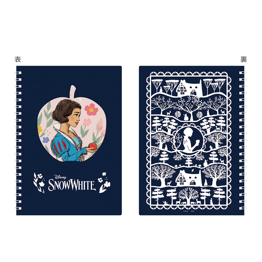 白雪姫　リングノート