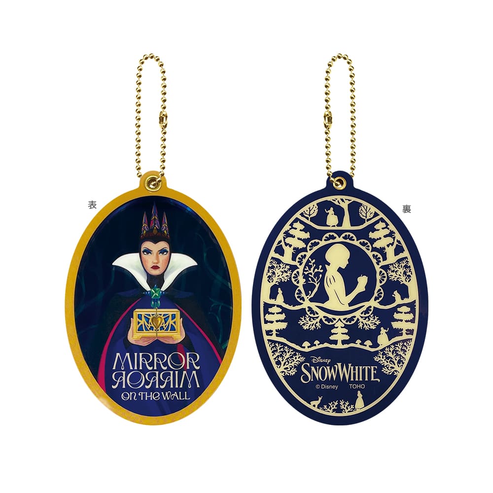 白雪姫　スライドミラー