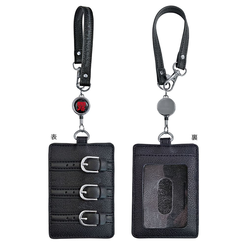 岸辺露伴は動かない　懺悔室　レザーパスケース