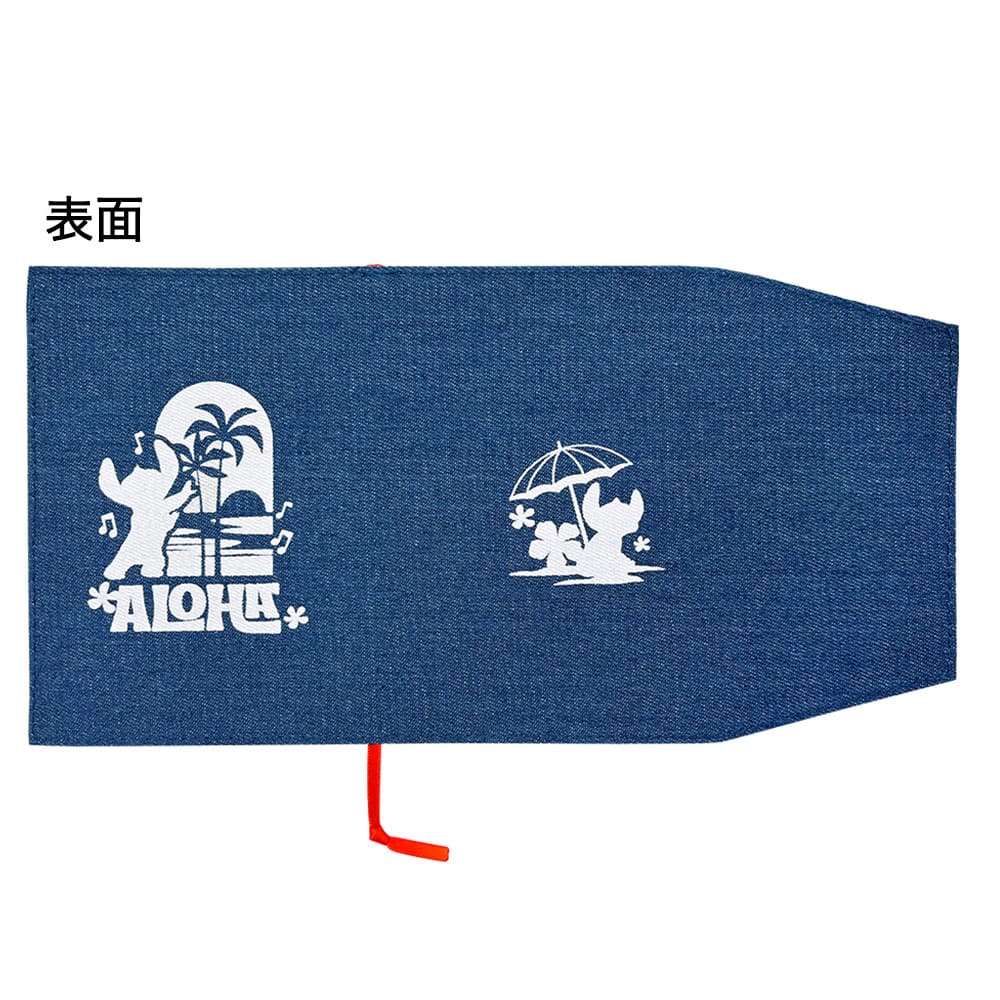 リロ＆スティッチ　ブックカバー