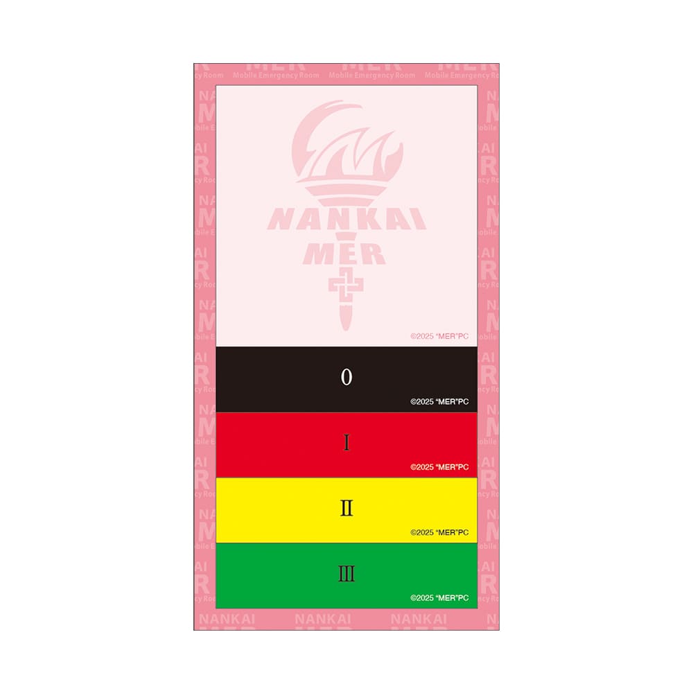 TOKYO MER～走る緊急救命室～南海ミッション　トリアージ風ふせん 南海ver.