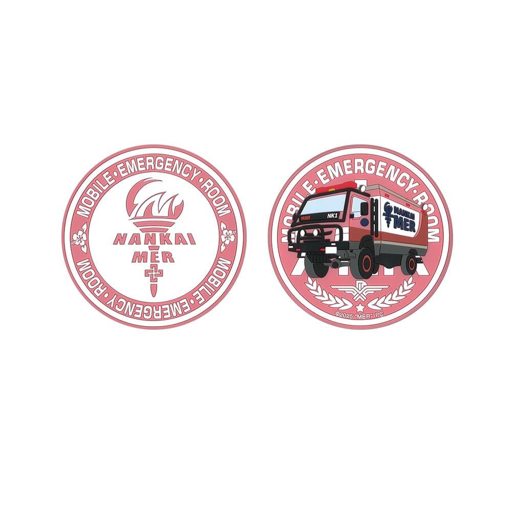 TOKYO MER～走る緊急救命室～南海ミッション　リバーシブルラバーコースター