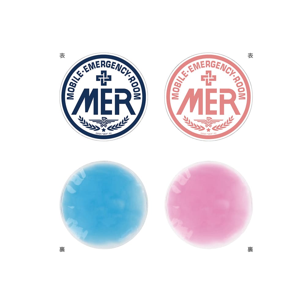 TOKYO MER～走る緊急救命室～南海ミッション　保冷剤2個セット