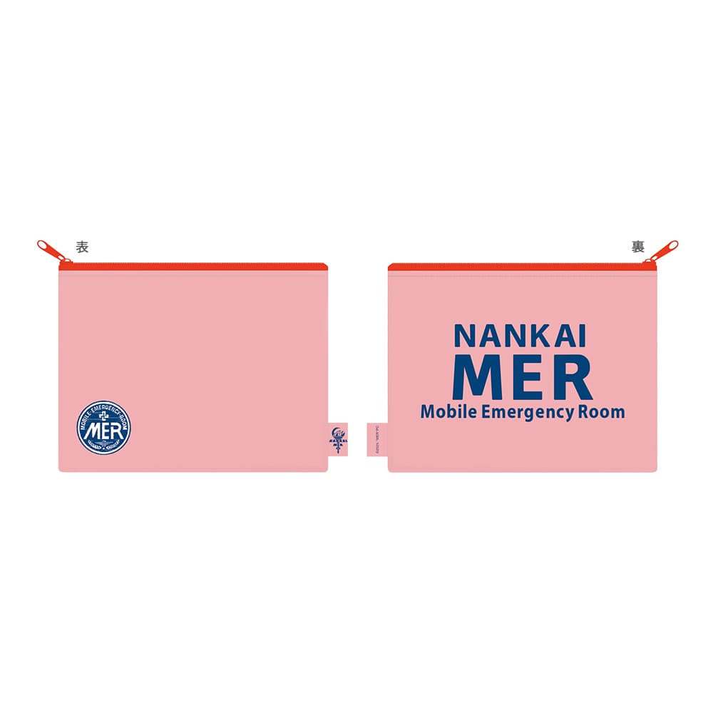TOKYO MER～走る緊急救命室～南海ミッション　ワッペン付きフラットポーチ