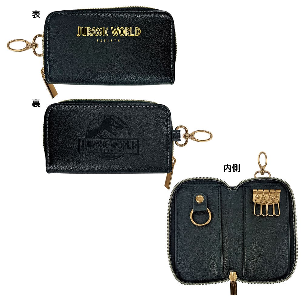 ジュラシック・ワールド／復活の大地　キーケース