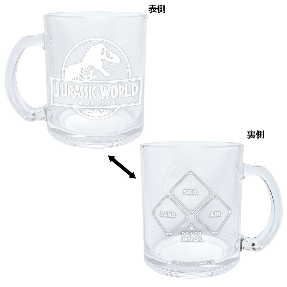 ジュラシック・ワールド／復活の大地　ジョッキマグ