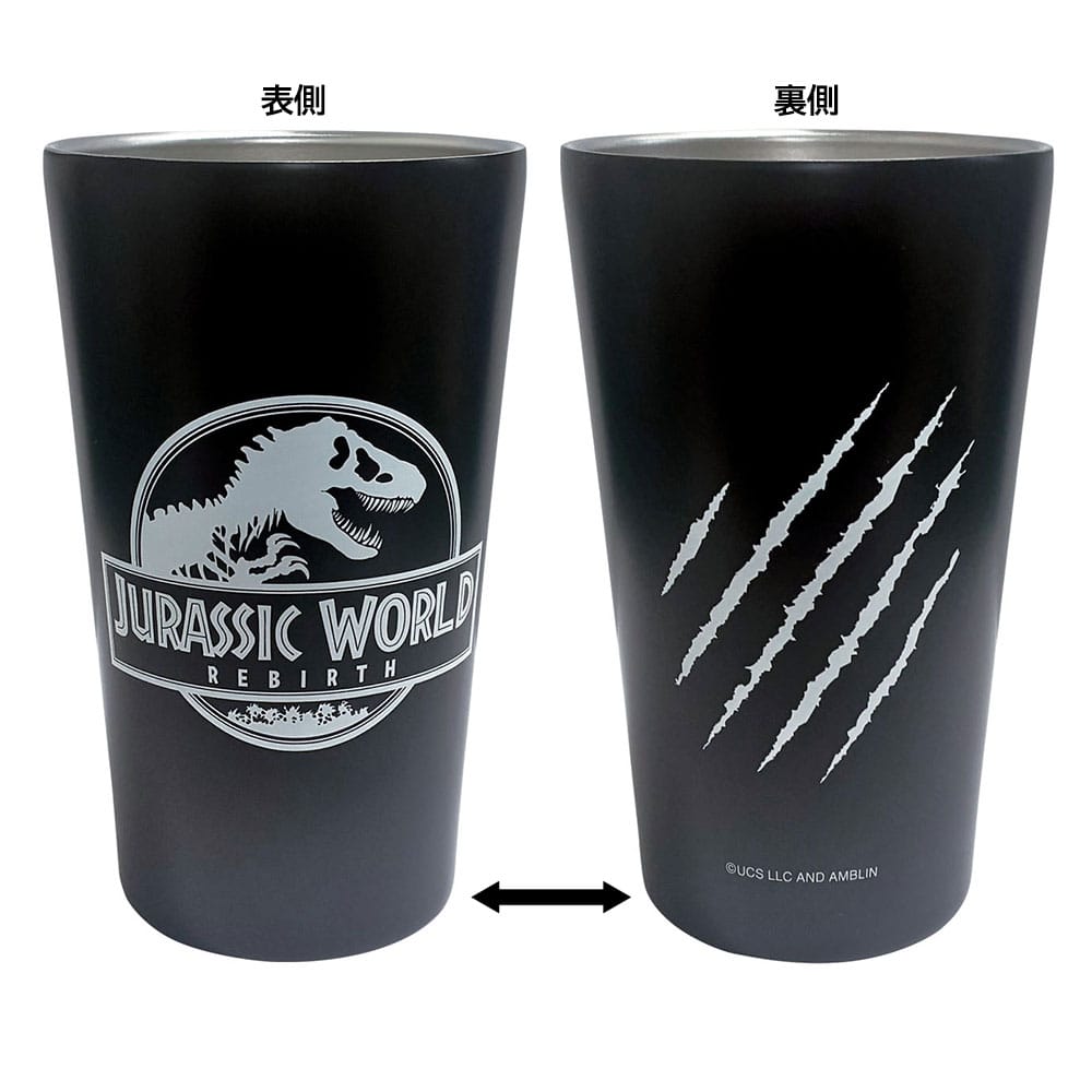 ジュラシック・ワールド／復活の大地　タンブラー