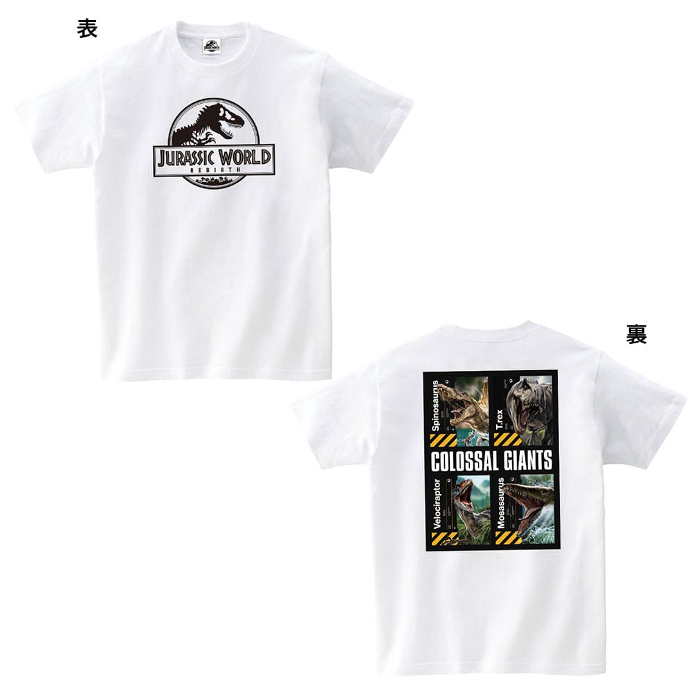 ジュラシック・ワールド／復活の大地　ＴシャツA（ホワイト）XLサイズ
