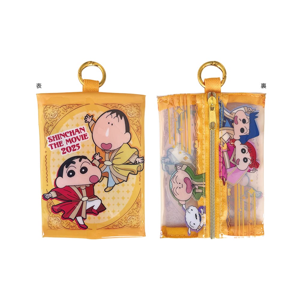 クレヨンしんちゃん 超華麗！灼熱のカスカベダンサーズ　ミニクリアポーチ