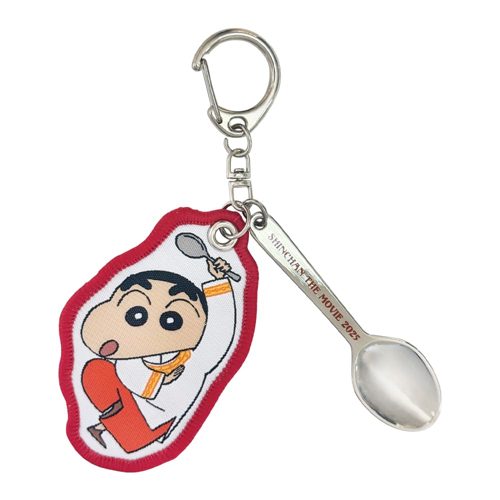 クレヨンしんちゃん 超華麗！灼熱のカスカベダンサーズ　スプーンキーホルダー