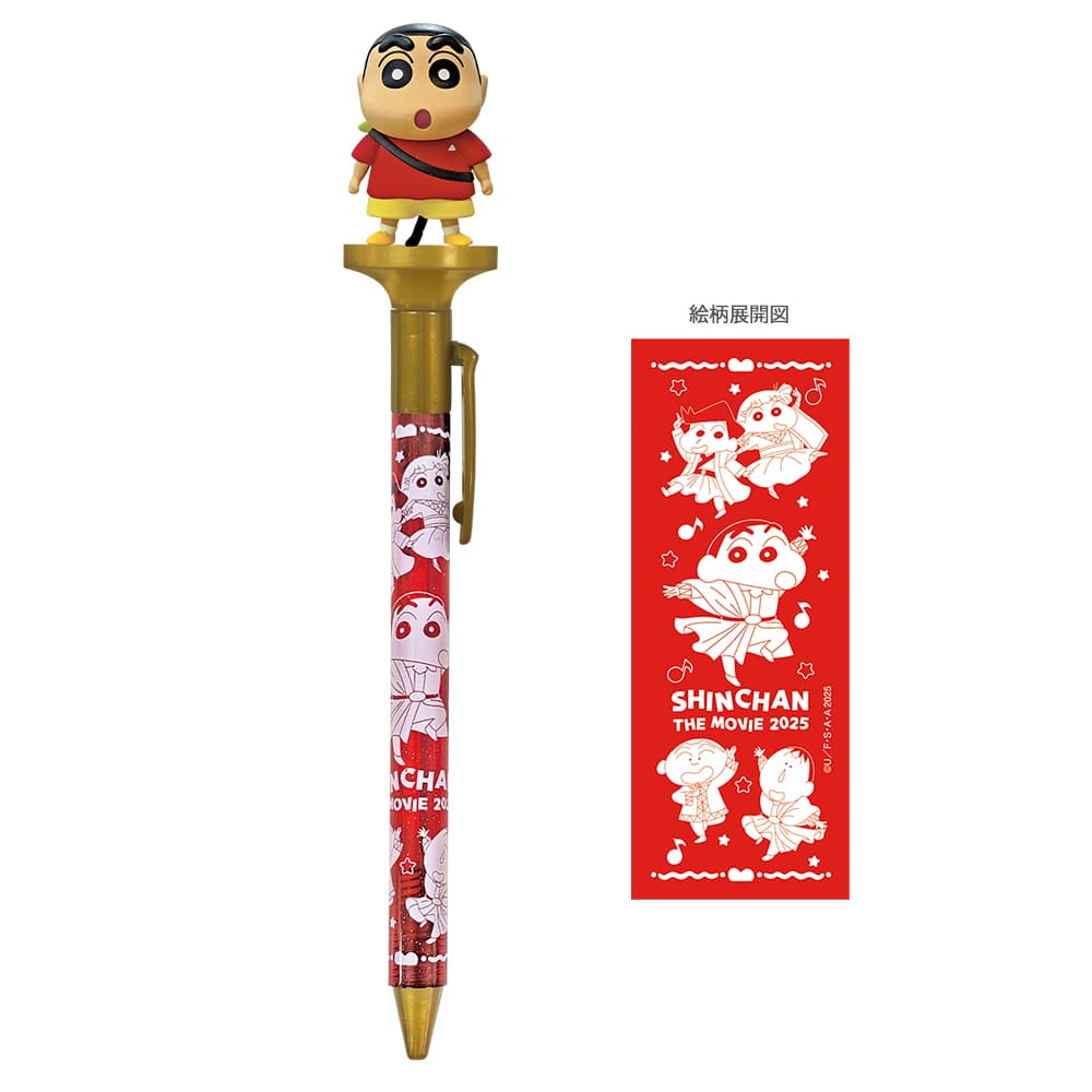 クレヨンしんちゃん 超華麗！灼熱のカスカベダンサーズ　PVCマスコットボールペン