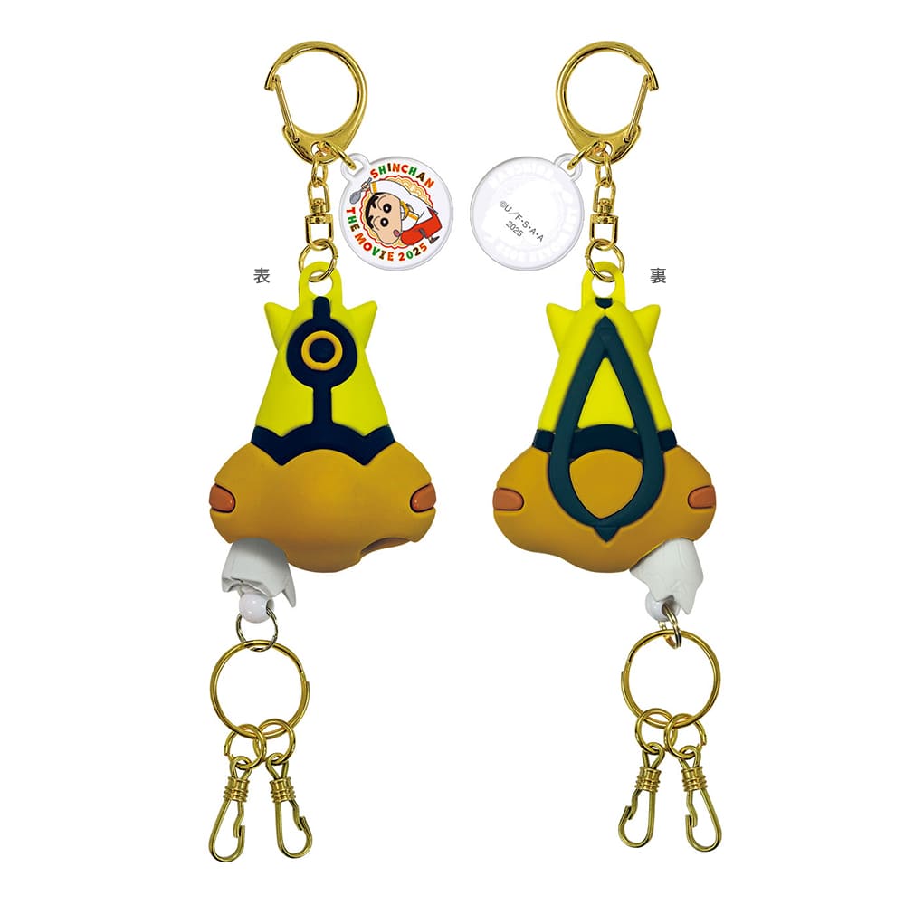 クレヨンしんちゃん 超華麗！灼熱のカスカベダンサーズ　リュック型リールキーホルダー