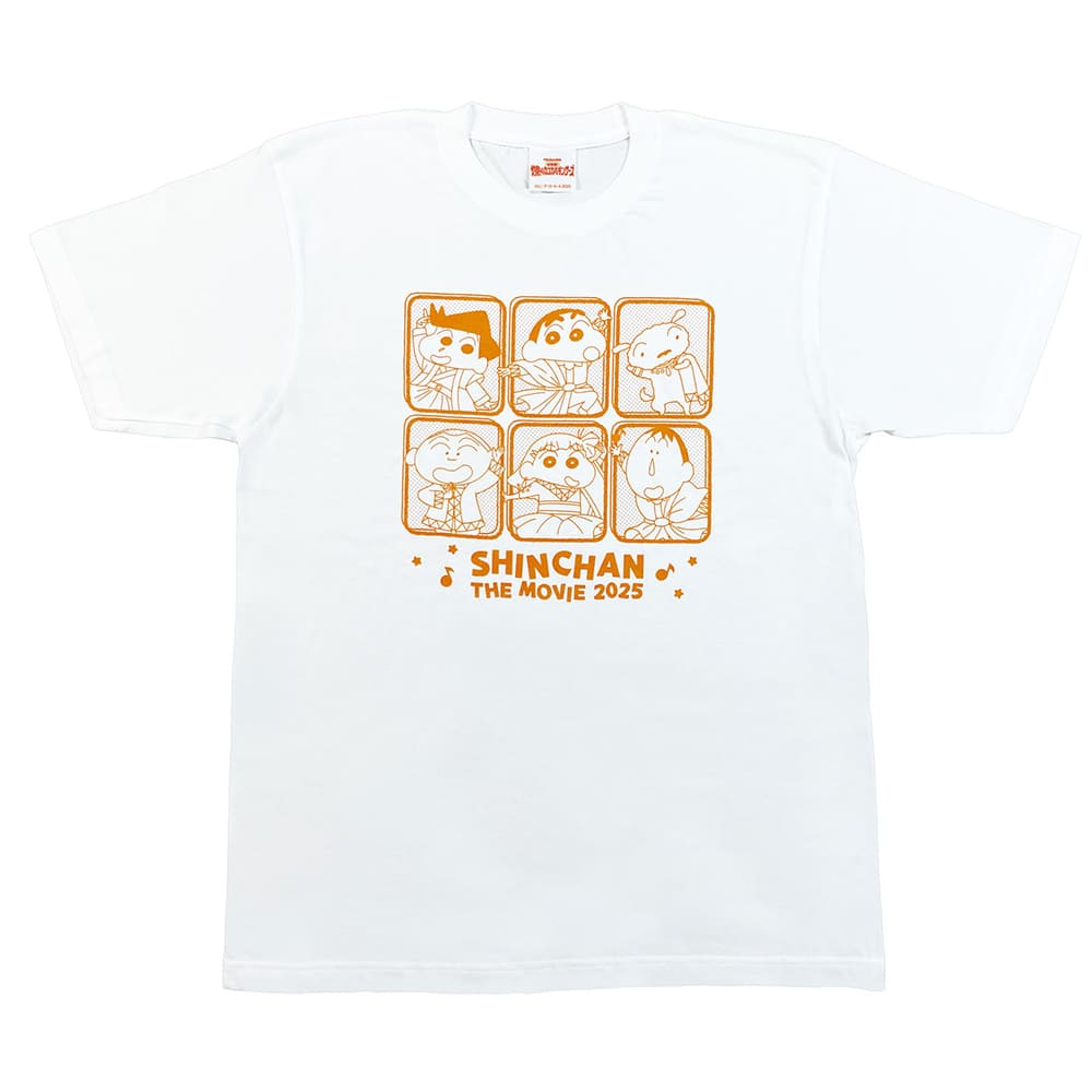 クレヨンしんちゃん 超華麗！灼熱のカスカベダンサーズ　Ｔシャツ（Ｌサイズ）