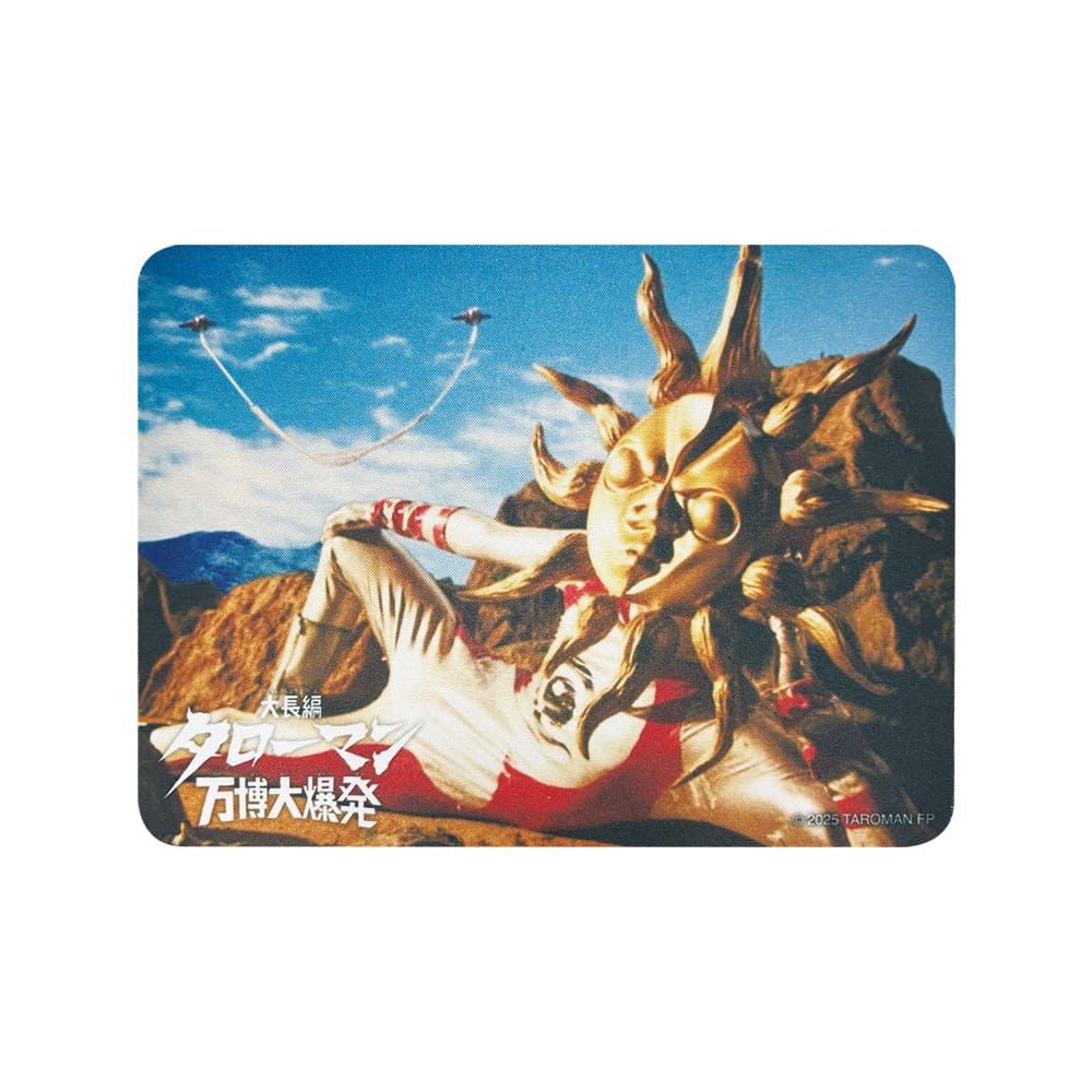 大長編 タローマン 万博大爆発　マウスパッド