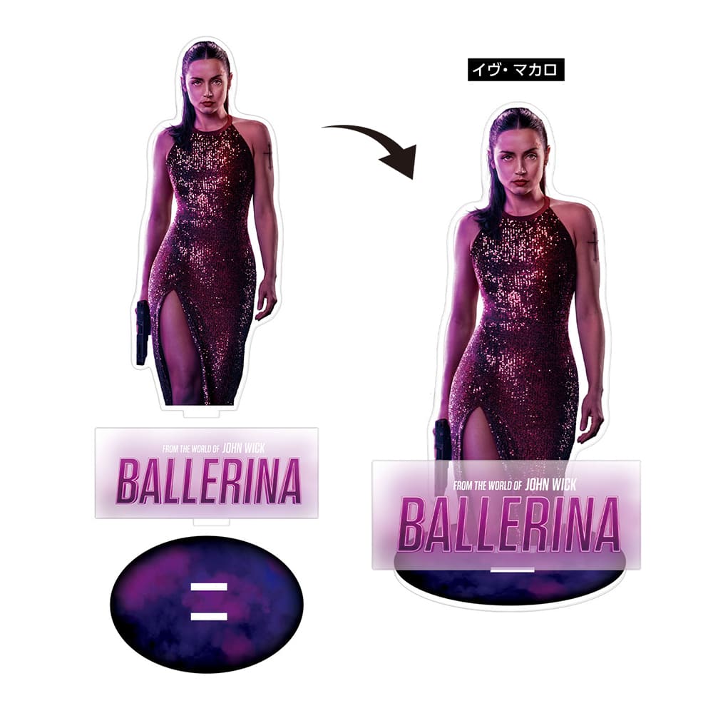 バレリーナ：The World of John Wick　アクリルスタンド（イヴ・マカロ）