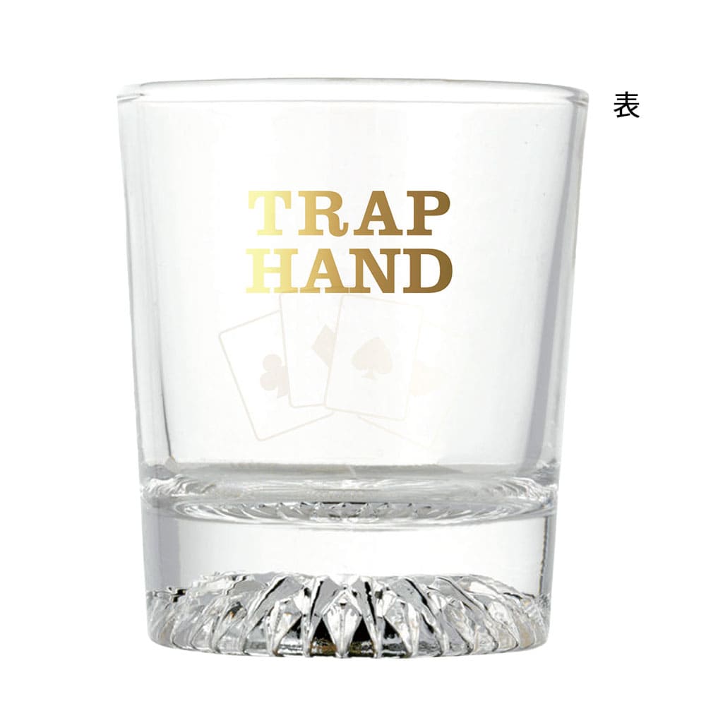 ブラック・ショーマン　ロックグラス