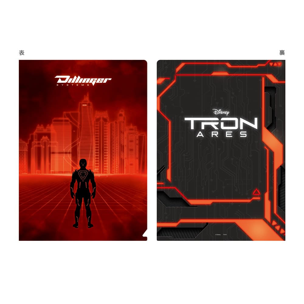 トロン：アレス　メタリッククリアファイル